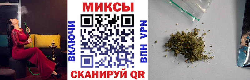 БУТИРАТ жидкий экстази Суворов