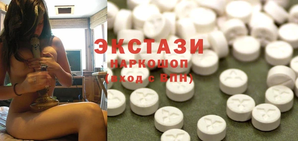 бошки Струнино