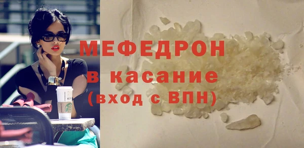 метадон Арсеньев