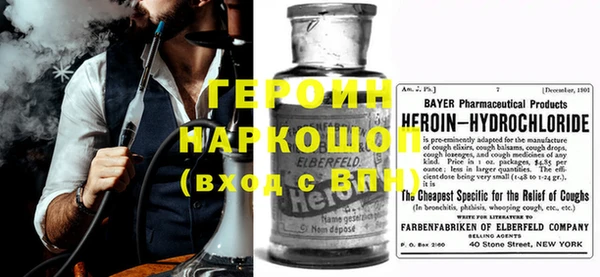 ECSTASY Аркадак