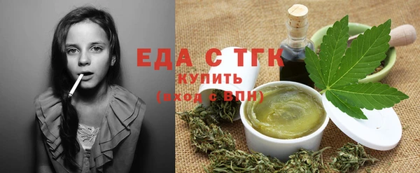 ECSTASY Аркадак