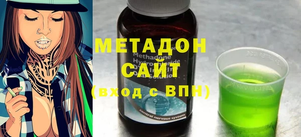 ECSTASY Аркадак