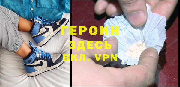 a pvp Ступино