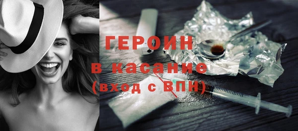 ECSTASY Аркадак