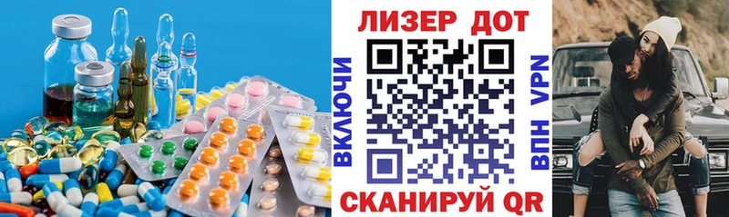 что такое   Суворов  Лсд 25 экстази кислота 