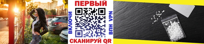Метамфетамин витя  hydra как войти  Суворов 