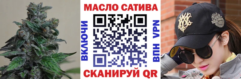 цены   нарко площадка телеграм  Дистиллят ТГК концентрат  Суворов 